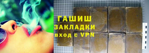 амф Аркадак