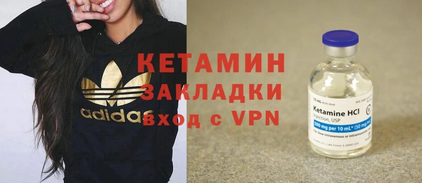 амф Аркадак