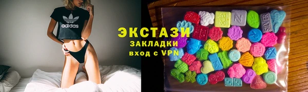 амф Аркадак