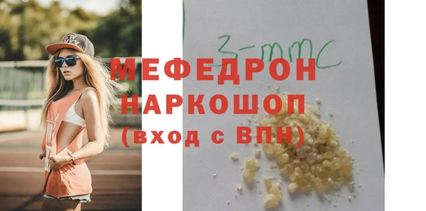 амф Аркадак