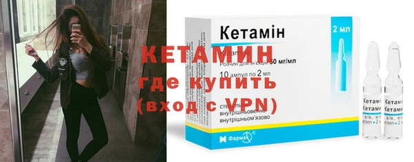 амф Аркадак