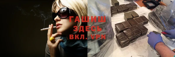 стаф Медвежьегорск