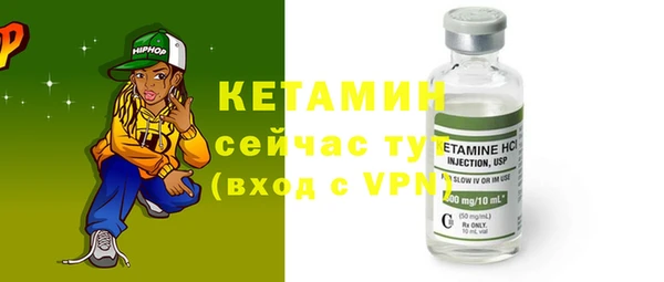 амф Аркадак