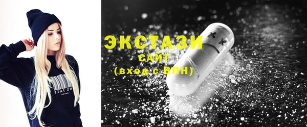 амф Аркадак