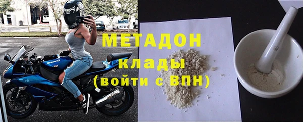 амф Аркадак