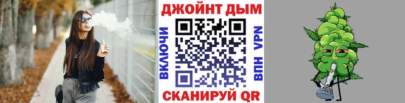 хочу наркоту  Минеральные Воды  Бошки марихуана Amnesia 